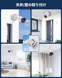 Load image into Gallery viewer, Waterproof Junction Box for IP Cameras (Pack of 4) Plastic 