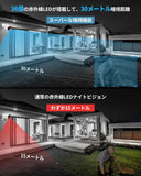 Load image into Gallery viewer, [30m super strong night vision] POE security camera set, security camera, outdoor, POE power supply, surveillance camera, 4 cameras, wired security, wired, indoor, outdoor security camera set