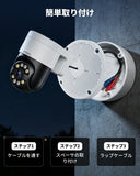 Load image into Gallery viewer, Waterproof Junction Box for IP Cameras (Pack of 4) Plastic 