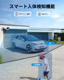 Load image into Gallery viewer, [30m super strong night vision] POE security camera set, security camera, outdoor, POE power supply, surveillance camera, 4 cameras, wired security, wired, indoor, outdoor security camera set