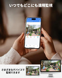 画像をギャラリービューアに読み込む, OHWOAI ワイヤレスカメラだけ適用 4本アンテナ 1920P 500万画素防犯録画機 ハイビジョン画質 携帯遠隔監視対応 日本語システム 防犯監視 ネットワークレコーダー セキュリティー HDD付属しない (アダプター付属) ホワイト (10CH)