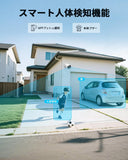 Load image into Gallery viewer, [30m super strong night vision] POE security camera set, security camera, outdoor, POE power supply, surveillance camera, 8 cameras, wired security, wired, indoor, outdoor security camera set