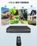 Load image into Gallery viewer, [Two-way call, 256° wide angle] POE security camera set, security camera, outdoor, POE power supply, surveillance camera, 8-channel security system, wired security camera set