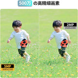 画像をギャラリービューアに読み込む, 【発光威嚇・カラー暗視】OHWOAI ワイヤレス防犯カメラ AI人体検知 500万画素 屋外ワイヤレスセキュリティカメラ 屋外屋内 無線 監視カメラ 増設用のみ 独立作動不可 適格請求書発行可