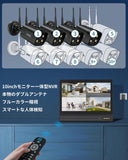 画像をギャラリービューアに読み込む, 【ダブルアンテナ信号強化・双方向通話・130° 超広角】 防犯カメラ ワイヤレス 屋外 3K 500万画素4台 防犯カメラセットワイヤレス防犯カメラセット 監視カメラ モニター付き 防犯カメラセットランキング(黒)