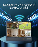 Load image into Gallery viewer, [Two-way communication] Wireless security camera with monitor Outdoor security camera set of 4 Wireless security camera Monitor set Wi-Fi security camera Wireless security camera Surveillance camera