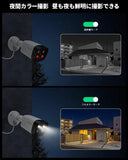 Load image into Gallery viewer, [4K/8MP, two-way talk, 130° wide angle] POE security camera, security camera only, indoor and outdoor compatible, poe surveillance camera, surveillance camera for expansion