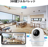 画像をギャラリービューアに読み込む, ネットワークWi-Fiカメラ ペットカメラ 1080p フルHD 屋内カメラ 夜間撮影 ドーム型防犯カメラ