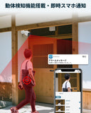 Load image into Gallery viewer, [4K/8MP, two-way talk, 130° wide angle] POE security camera, security camera only, indoor and outdoor compatible, poe surveillance camera, surveillance camera for expansion