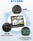 Load image into Gallery viewer, OHWOAI POE Recorder POE Powered Recorder 4K 8MP Compatible with OHWOAI POE Security Cameras No HDD