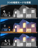 Load image into Gallery viewer, [Two-way call, 256° wide angle] POE security camera set, security camera, outdoor, POE power supply, surveillance camera, 8-channel security system, wired security camera set