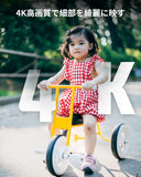 Load image into Gallery viewer, [Two-way call, 256° wide angle] POE security camera set, security camera, outdoor, POE power supply, surveillance camera, 8-channel security system, wired security camera set