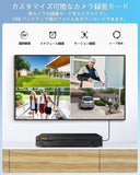 画像をギャラリービューアに読み込む, OHWOAI AHDレコーダー 録画機 500万画素録画機 8台まで接続可能 遠隔監視 日本語システム 防犯監視 セキュリティー (ブラック（8CH）)