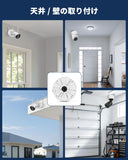 Load image into Gallery viewer, Waterproof Junction Box for IP Cameras (Pack of 4) Plastic 