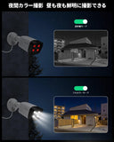 Load image into Gallery viewer, [Double antenna, two-way communication] Wireless security camera, monitor-integrated recorder, outdoor security camera set, 4 cameras, wireless surveillance camera set