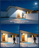 画像をギャラリービューアに読み込む, 【ダブルアンテナ信号強化・双方向通話・130° 超広角】 防犯カメラ ワイヤレス 屋外 3K 500万画素4台 防犯カメラセットワイヤレス防犯カメラセット 監視カメラ モニター付き 防犯カメラセットランキング(黒)