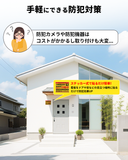 画像をギャラリービューアに読み込む, 防犯カメラ 作動中 看板 屋外 耐候性 防水 蛍光反射 20cmX15cm 防犯ステッカー 安全対策 厚さ（0.2mm）セキュリティーステッカー 防犯シール 24時間監視中 (黄色)