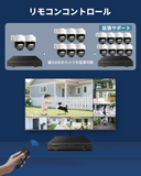 Load image into Gallery viewer, [5MP, Recording and Playback] Security Camera AHD Security Camera Set Outdoor Security Camera Set Security Camera Security Camera Outdoor Surveillance Camera and Recording Set Security Camera Set 2 Units