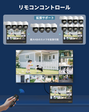 Load image into Gallery viewer, [5MP, Recording and Playback] Security Camera AHD Security Camera Set Outdoor Security Camera Set Security Camera Security Camera Outdoor Surveillance Camera and Recording Set Security Camera Set 2 Units