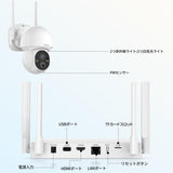 Load image into Gallery viewer, [Two-way communication] Wireless security camera, outdoor security camera set, 4 cameras, wireless security camera, wifi security camera, wireless security camera, surveillance camera, eligible invoice can be issued, NVR with 4 antennas