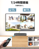 Load image into Gallery viewer, [8MP, Two-way Talk, 130° Ultra Wide Angle] Security Camera POE Security Camera Set 12 Cameras Outdoor Surveillance Camera Set Surveillance Security Camera POE Power Supply Wired Up to 16 Cameras Can Be Added