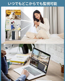 Load image into Gallery viewer, [Double antenna, two-way communication] Wireless security camera, monitor-integrated recorder, outdoor security camera set, 4 cameras, wireless surveillance camera set