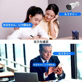 画像をギャラリービューアに読み込む, 【4K/800万画素・双方向通話・130°広角】POE防犯カメラ 防犯カメラ単体 屋内屋外対応 poe 監視カメラ 監視カメラ 増設用