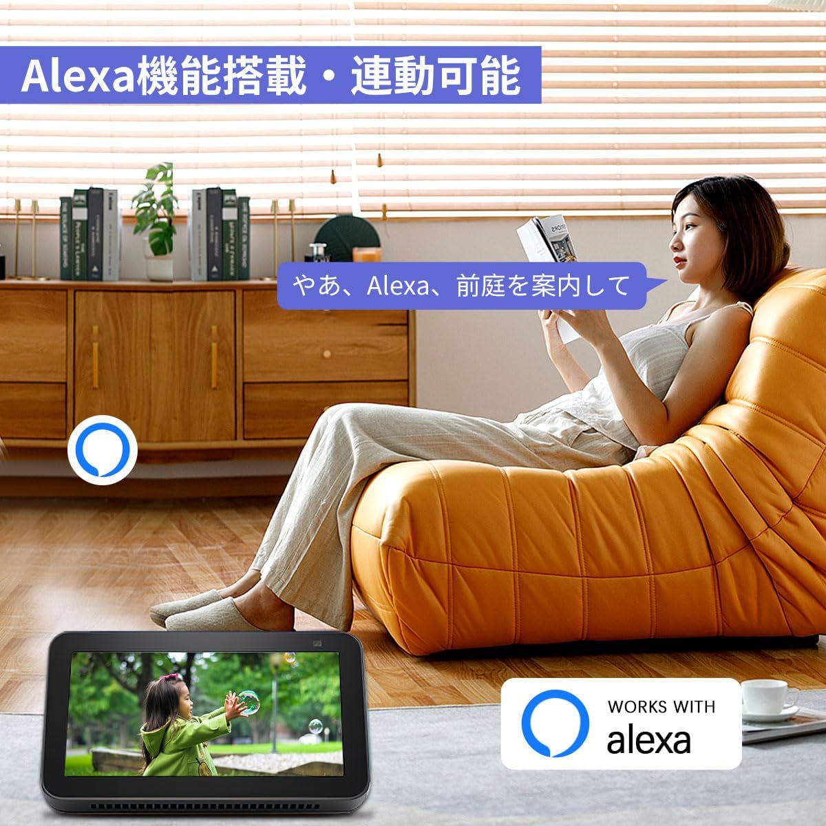 防犯カメラ 屋外 監視カメラ ワイヤレス 家庭用 wifi 防犯カメラ
